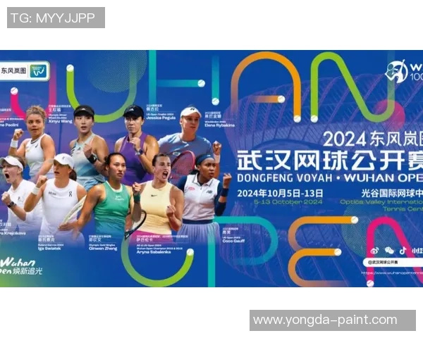 赛后分析：上海网球队与武汉网球队实力对比与精彩瞬间回顾