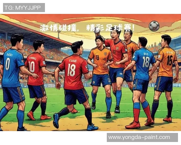 赛后分析:北京足球队与西安足球队的团队协作表现及其影响因素探讨 赛后分析:北京足球队与西安足球队的团队协作表现及其影响因素探讨