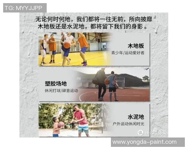 赛后分析深圳篮球队与广州篮球队的战术意识与表现对比 赛后分析深圳篮球队与广州篮球队的战术意识与表现对比