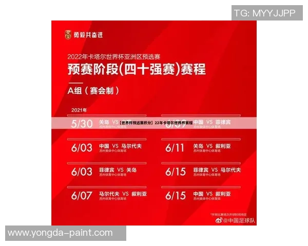 赛后复盘:上海与西安乒乓球队心理素质对比分析与启示 赛后复盘:上海与西安乒乓球队心理素质对比分析与启示