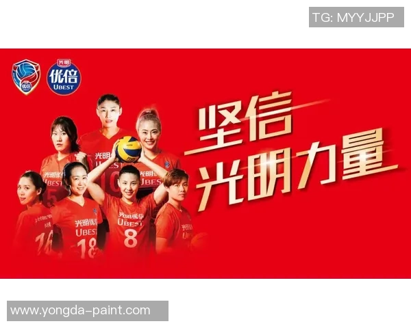 重庆排球队心理素质排名第六揭示排球运动员心理素质的重要性与发展潜力 重庆排球队心理素质排名第六揭示排球运动员心理素质的重要性与发展潜力