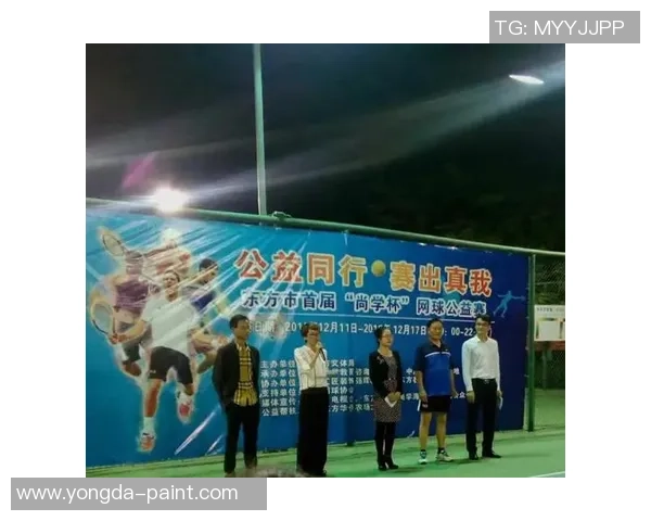 重庆网球队在全国网球耐力排行榜中荣获第九名彰显实力与潜力 重庆网球队在全国网球耐力排行榜中荣获第九名彰显实力与潜力