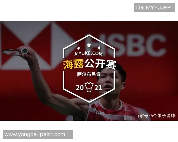 重庆网球队引领最新网球节奏TOP10榜单精彩纷呈 重庆网球队引领最新网球节奏TOP10榜单精彩纷呈