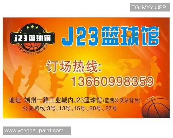 重庆篮球队节奏创新高引领全国篮球节奏排名新潮流 重庆篮球队节奏创新高引领全国篮球节奏排名新潮流