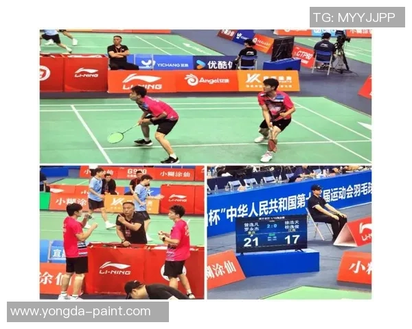 重庆羽毛球队的拼搏之路与大满贯荣耀的追寻 重庆羽毛球队的拼搏之路与大满贯荣耀的追寻