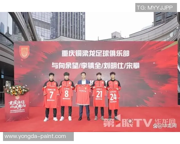 重庆足球队灵活性创新高引发全国关注足球排名再上新台阶 重庆足球队灵活性创新高引发全国关注足球排名再上新台阶