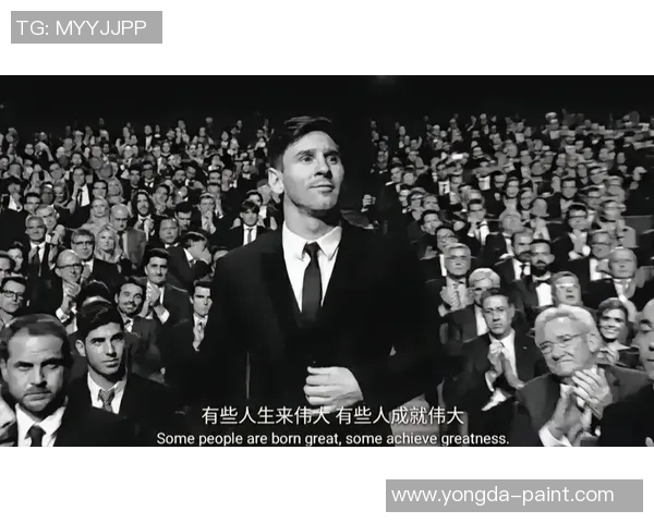 17年退役足球明星的传奇人生与场外新篇章揭秘