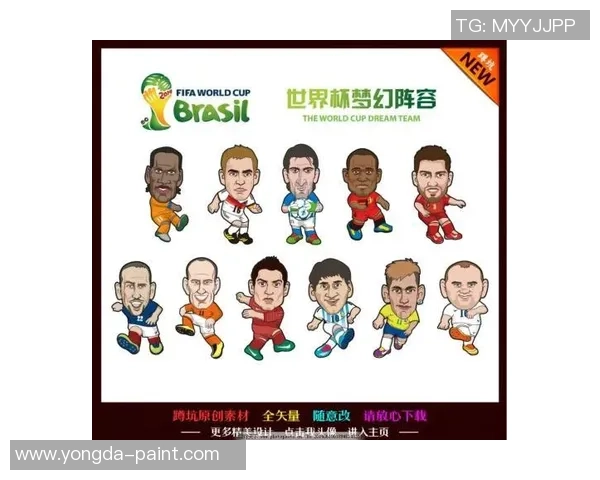 巴西足球明星简笔画创作指南与技巧分享