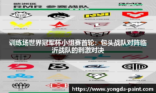 米兰体育MiLan Sports